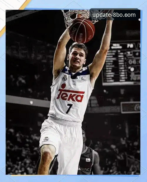 东契奇单核爆发 vs 团队多点开花：一场数据盛宴背后的观赛平台选择