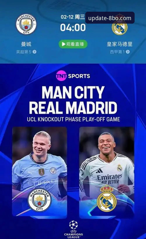 3个关键数据，深度解读皇马如何用一场3-0为曼城敲响警钟